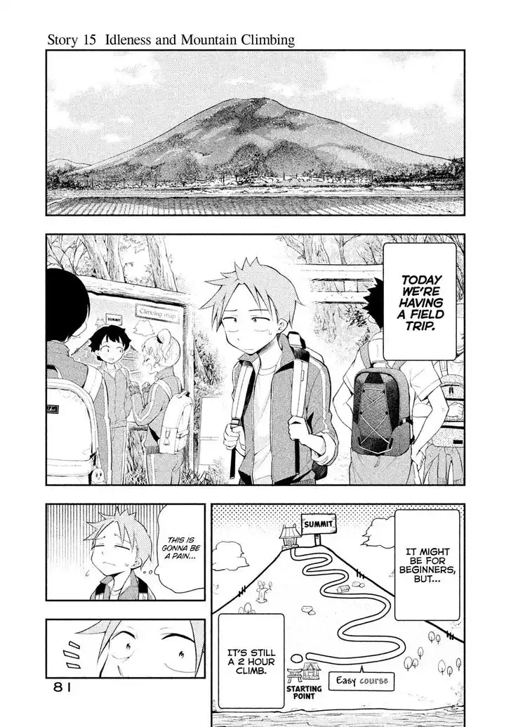 Saeki-san wa Nemutteru Chapter 15 1